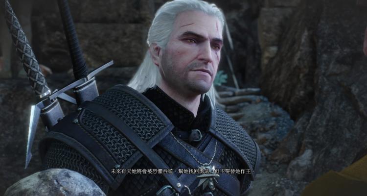 巫师三主线完美结局,巫师3血与酒剧情深度解析
