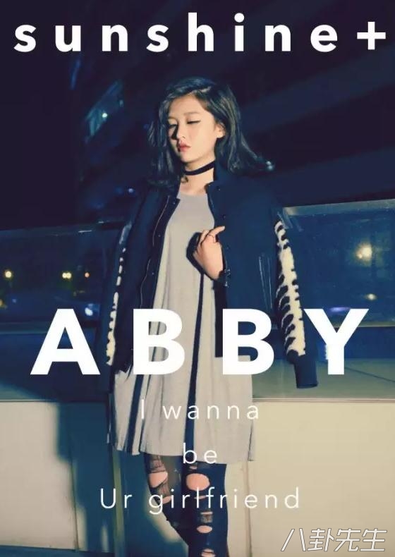 sunshine组合现在怎样了,sunshine组合变化