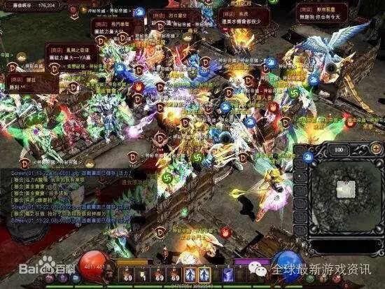 盘点那些8090后的回忆,80后必玩的十大网游