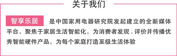 同事说买完老后悔,s7edge深度评测