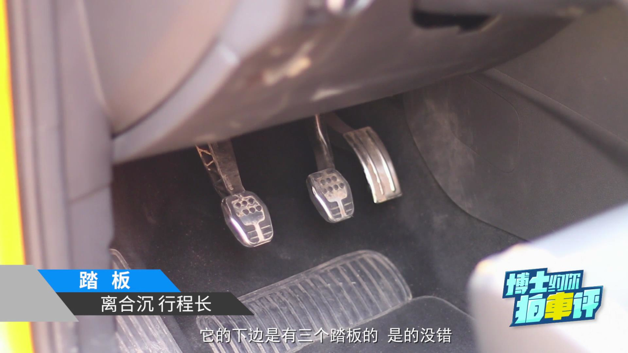 21款福克斯stline,2015款福克斯st评测