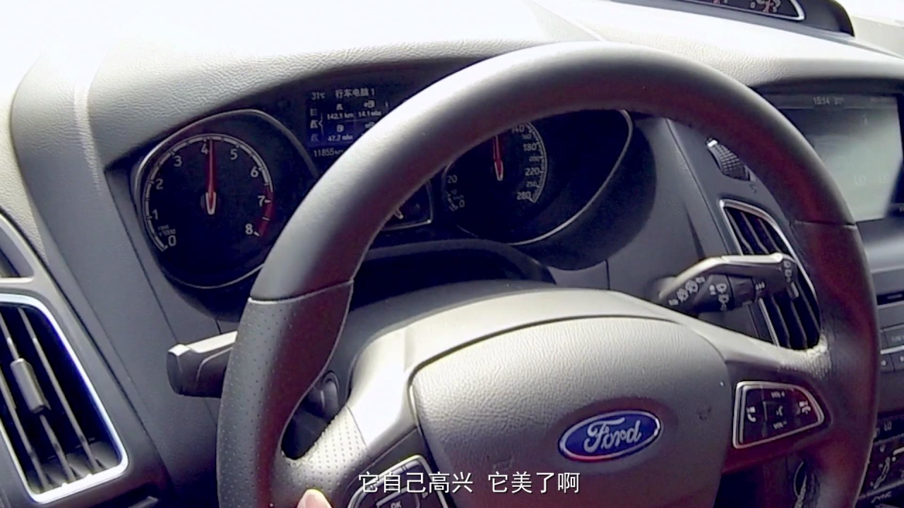 21款福克斯stline,2015款福克斯st评测