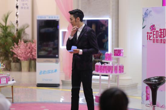 李铭泽护肤,李铭泽美妆教学