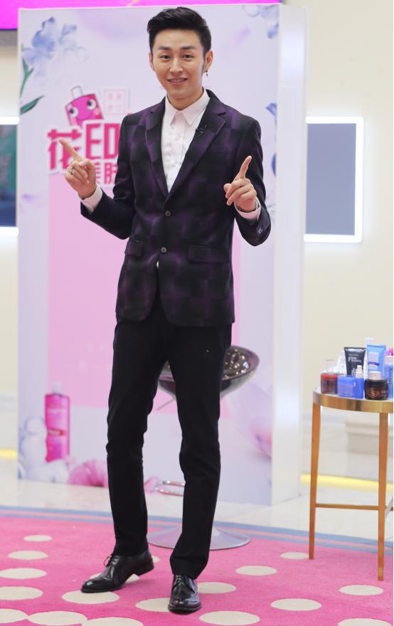 李铭泽护肤,李铭泽美妆教学