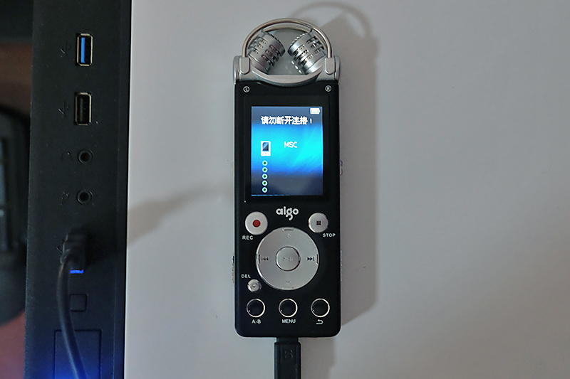 爱国者录音笔r5599怎么用,爱国者r5599录音笔