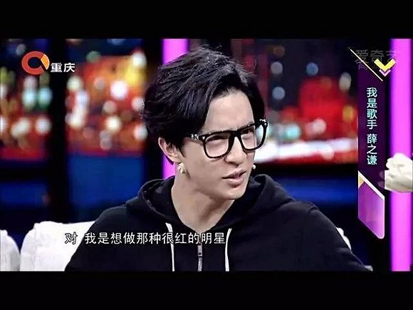 薛之谦二手兰博基尼,薛之谦新款兰博基尼