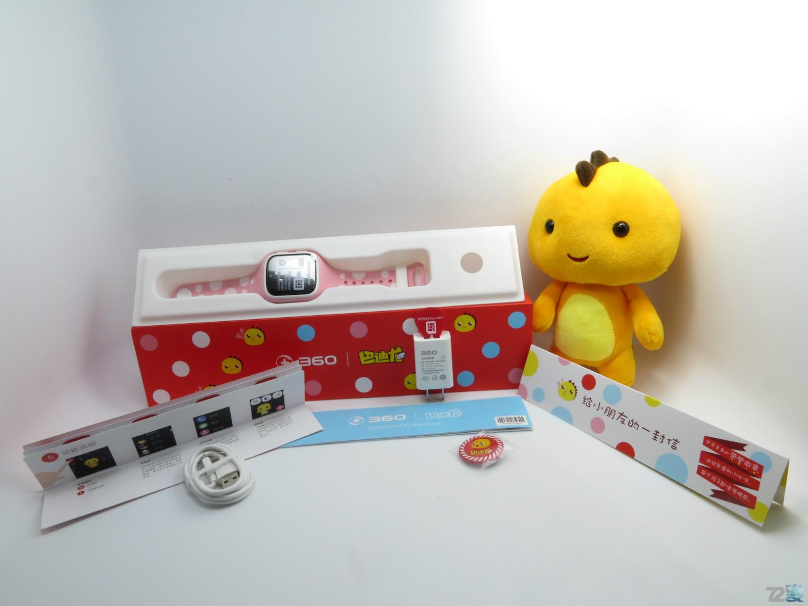 商业利益or不忘初心，360儿童卫士5s评测有感