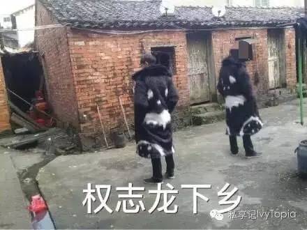 淘宝同款和明星原款区别,淘宝上这么多同款应该选哪样