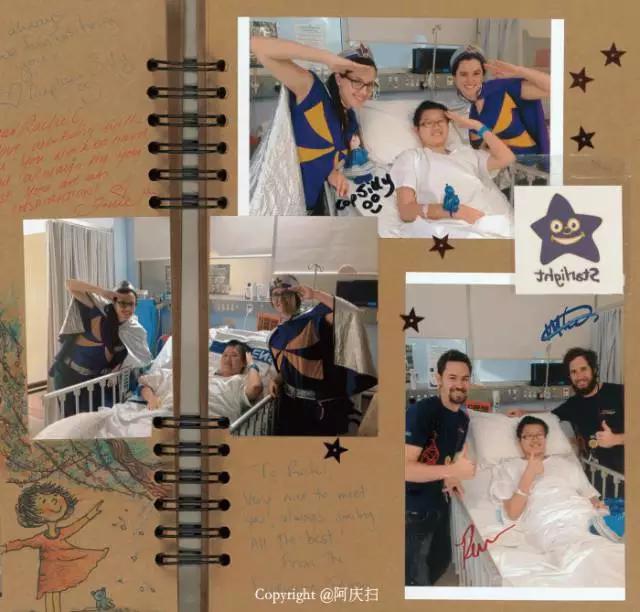 澳洲十大最好医院,澳洲顶级医院