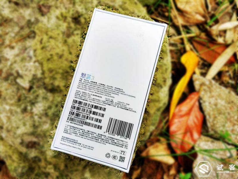 魅蓝3青年良品参数,性价比三款手机对比