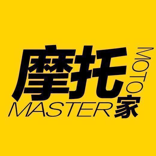 摩托之家阿普利亚rs660,摩托家