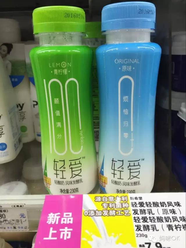 宝宝酸奶哪家强！12款常见市售酸奶大测评