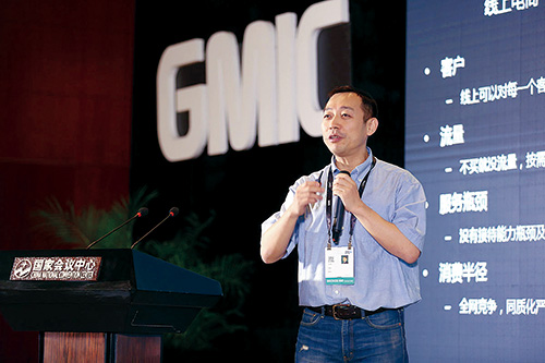 投资圈创业项目,餐饮投资新赛道