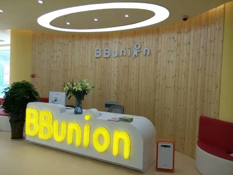 郑州正规早教机构,双语早教哪家正规