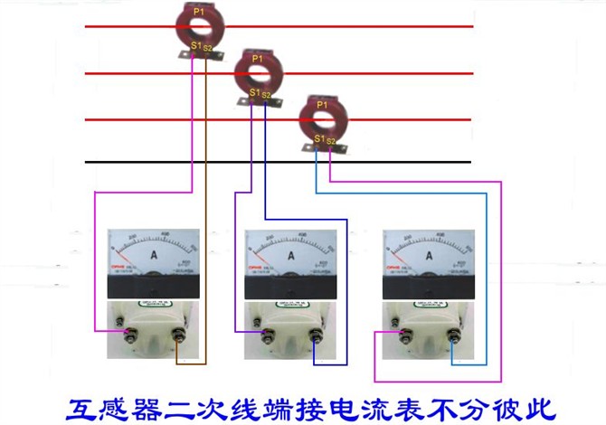 低压电工电表接线正确接法图解,实操电工电表接线图