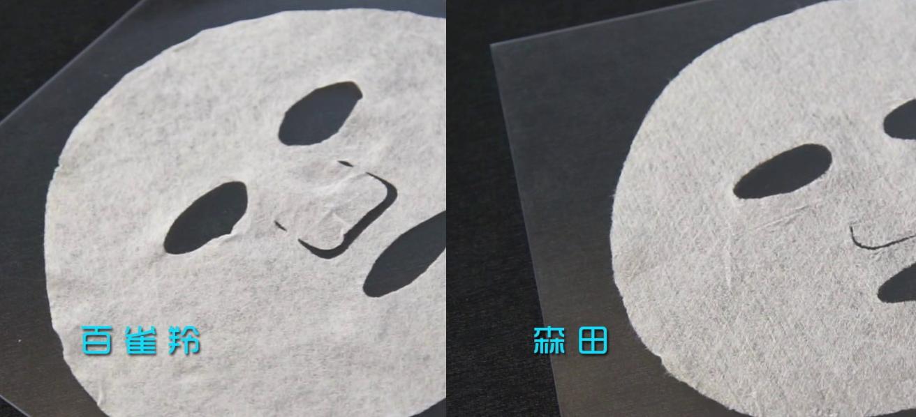 「匹肤测评」敷面膜时你还在只求功效？敷感才是让你舒心的保障