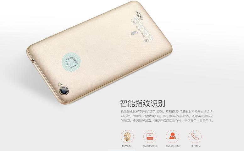120赫兹和屏下指纹兼具的便宜手机,7纳米8+256g手机性价比最好的