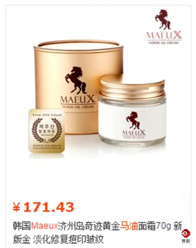 韩国屈臣氏中国屈臣氏,韩国屈臣氏店铺