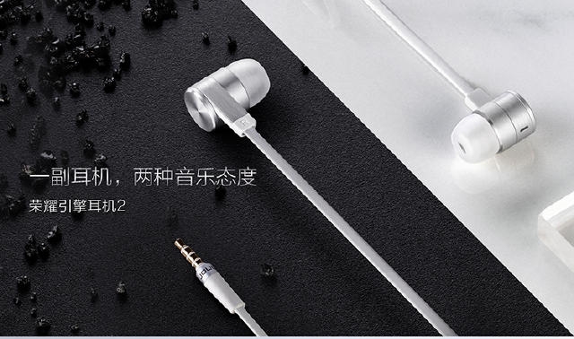 华为荣耀引擎耳机2好吗,荣耀引擎2代耳机