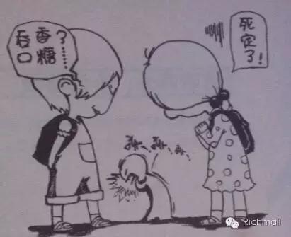 小朋友们快闪开，大姐姐我要过节啦！
