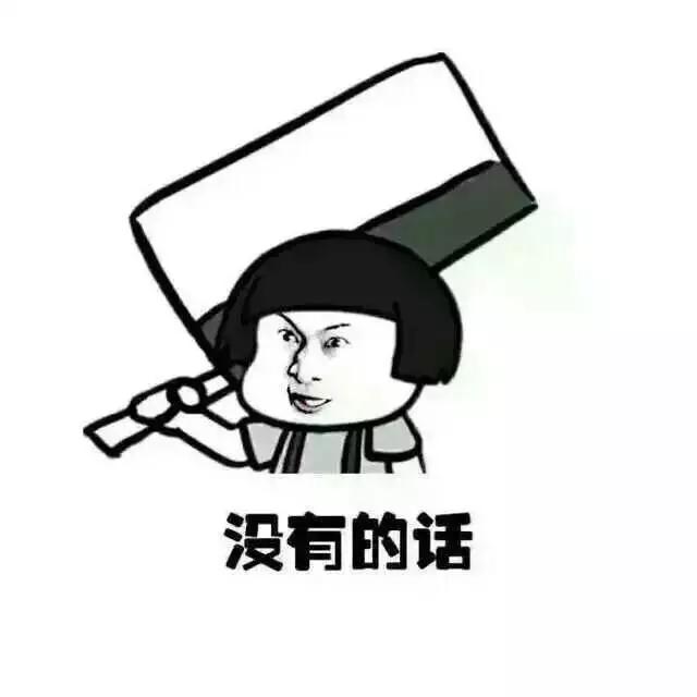 微商刚开始是怎么做的,现在的微商都是怎么做的