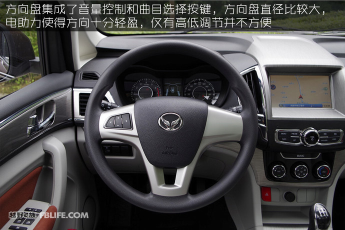 2017款北汽幻速h3f七座suv价格,北汽幻速s3空间加大