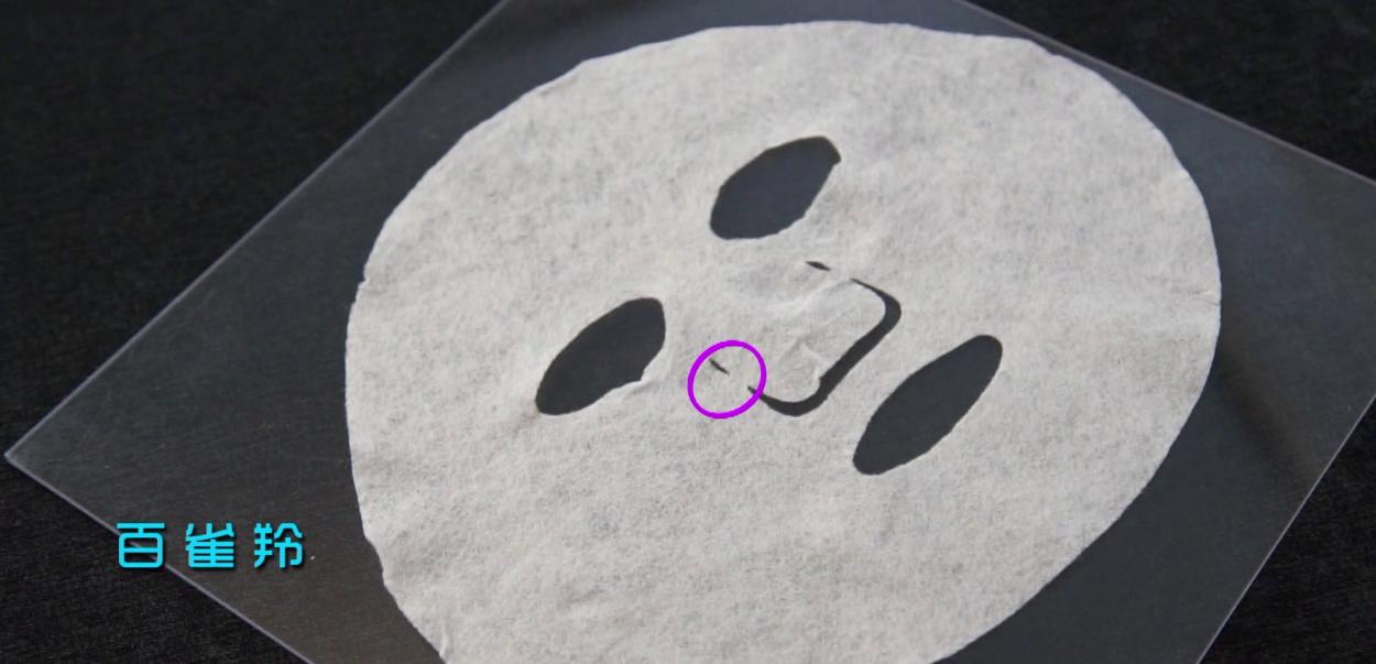 「匹肤测评」敷面膜时你还在只求功效？敷感才是让你舒心的保障