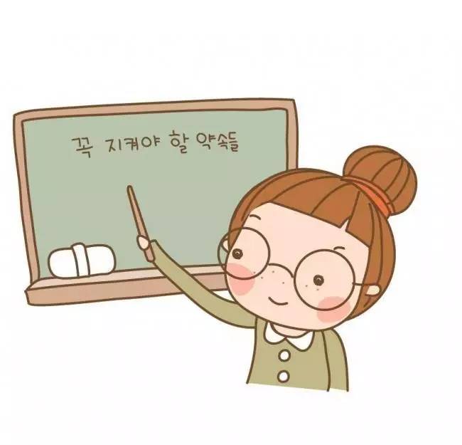 长沙市中学骨干教师招聘2020,长沙私立高中招聘骨干教师