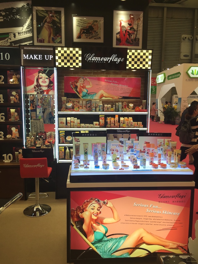 格兰玛弗兰美白护肤品,格兰玛弗兰美白水