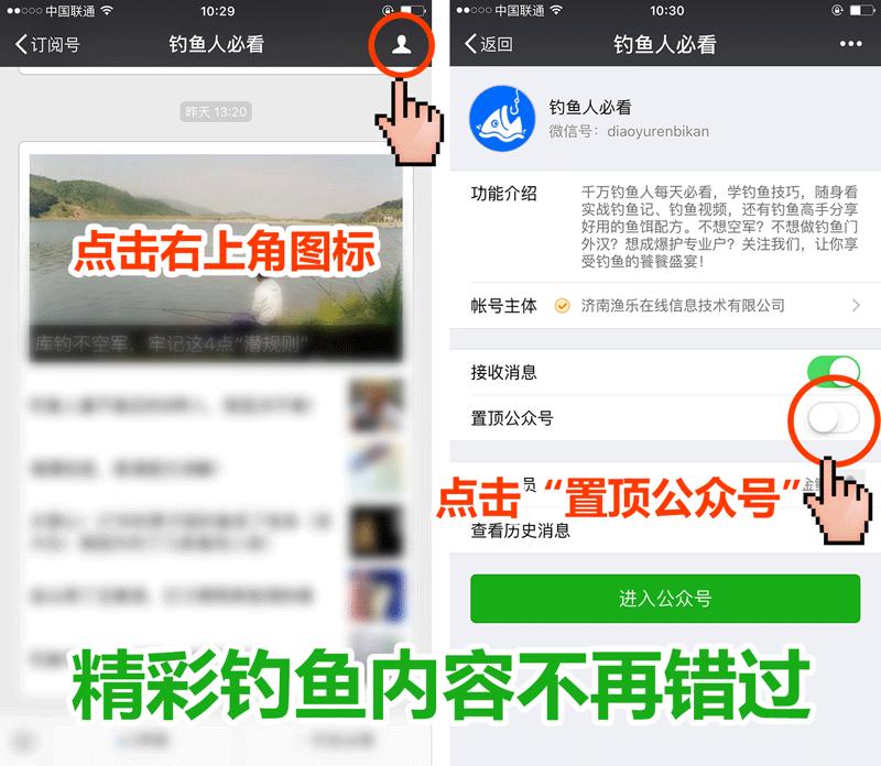 一天温差多少不适合钓鱼,一天中哪个时间段适合钓鱼