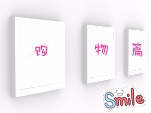 艾思塔的快乐圈—美丽慵懒的澳洲自驾（清新欢快、不能不看哟！直升机、热气球初体验）