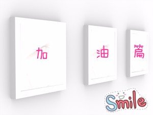 艾思塔的快乐圈—美丽慵懒的澳洲自驾（清新欢快、不能不看哟！直升机、热气球初体验）