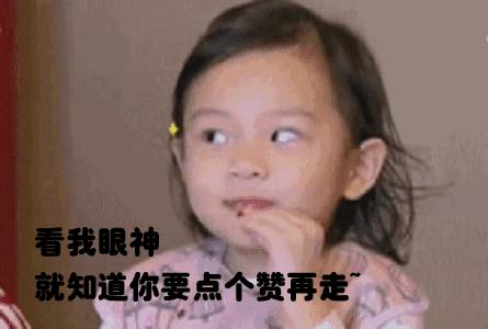 提醒那些要请你吃饭的朋友：“猴年马月”本周日就到了！