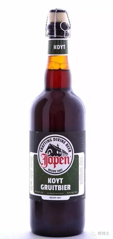 代尔夫特：高逼格过桶啤酒喝起来！啤博士第十六期品酒会