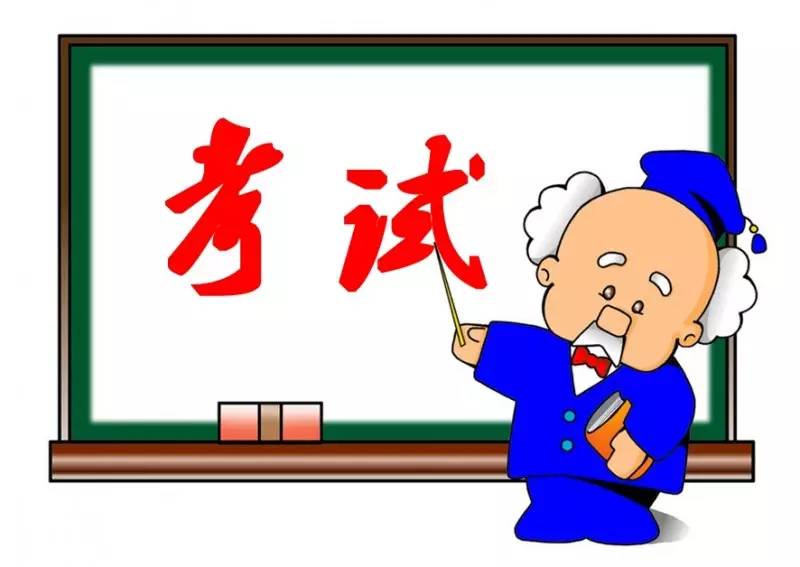 看看邯郸县的“两学一做”怎么样？