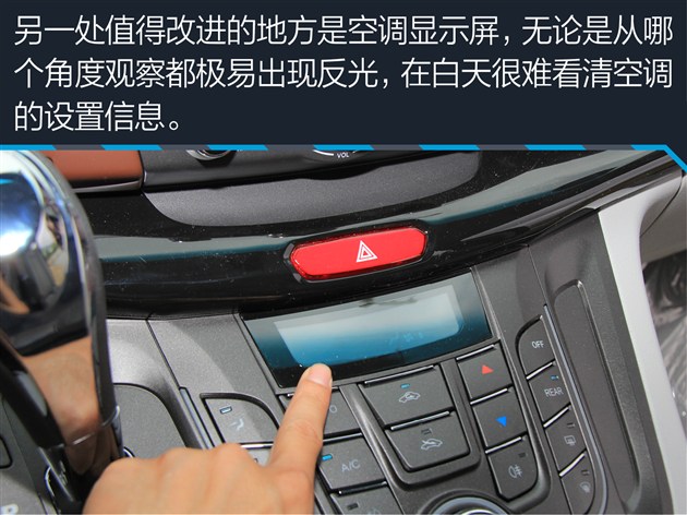 试驾江淮瑞风m3宜家版,江淮瑞风m5柴油测评