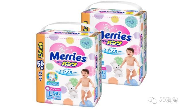 亚马逊日销量统计表,日本亚马逊站销量预估