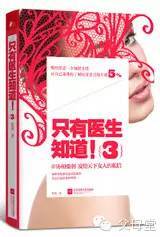 产后吃什么肉最补气血,产后补血快的肉