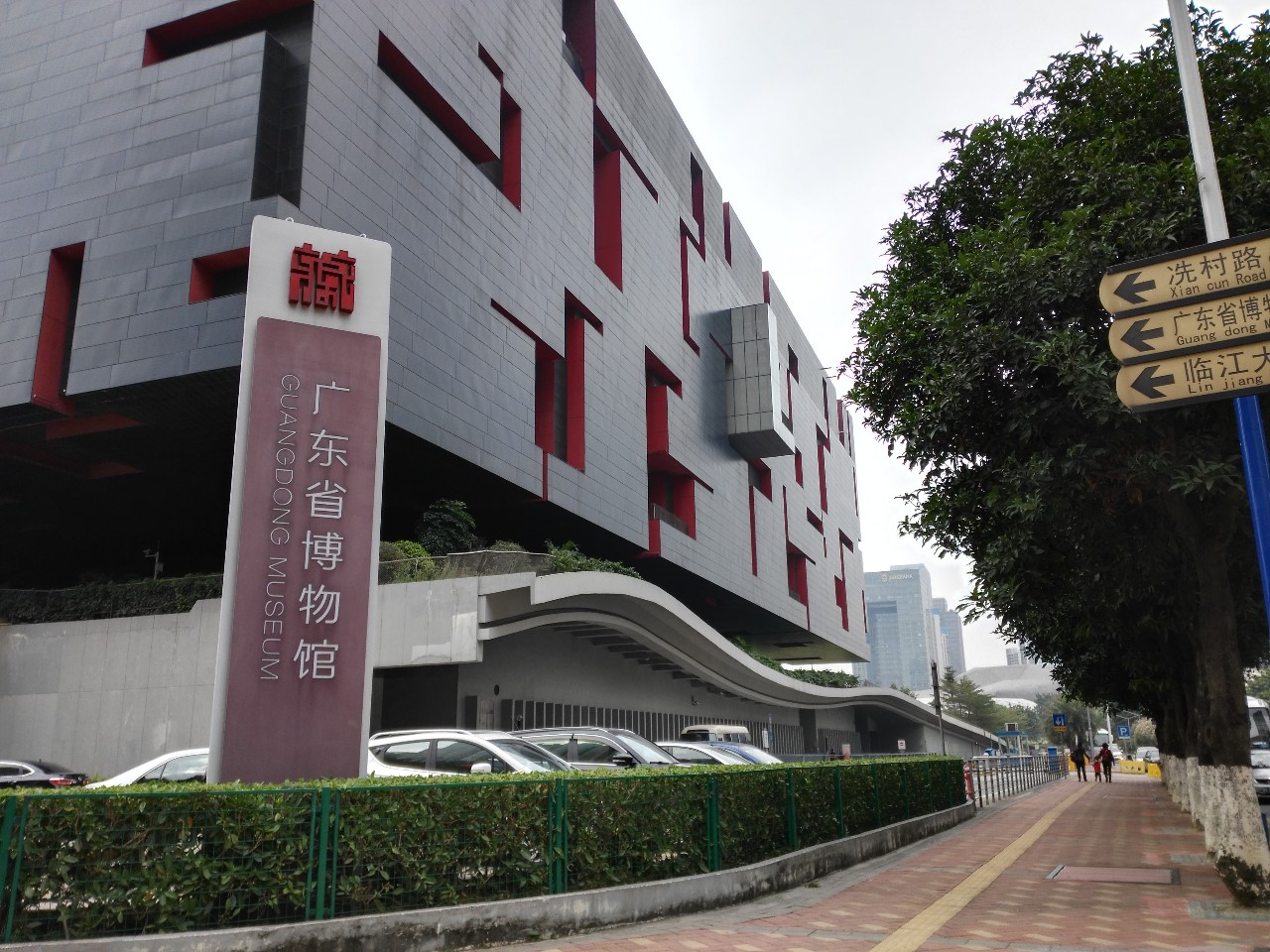 谈谈王者荣耀体验,华为7i和荣耀7