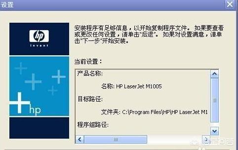 手把手教手机连接打印机,手把手打印机