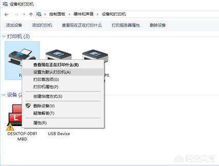 手把手教手机连接打印机,手把手打印机