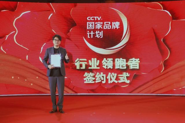 美肤宝黄景瑜代言哪款,美肤宝签约