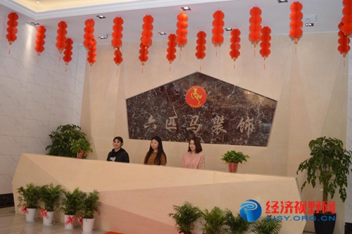 南京六匹马装饰官网,南京六匹马装饰