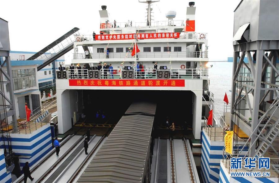 海南全面深化改革开放的四梁八柱,海南全面深化改革开放三年