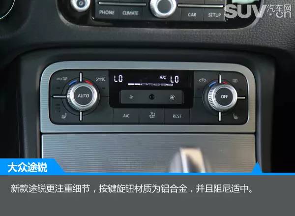 2016款大众途锐r-line版试驾,大众途锐r-line2024款试驾