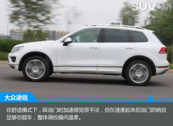 2016款大众途锐r-line版试驾,大众途锐r-line2024款试驾