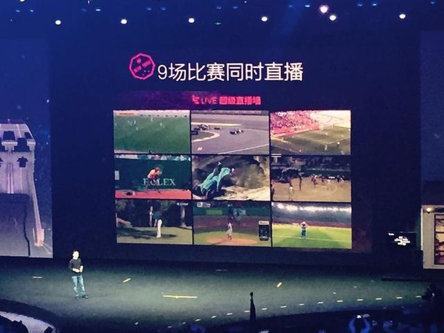 乐2预计价格,乐2详细参数