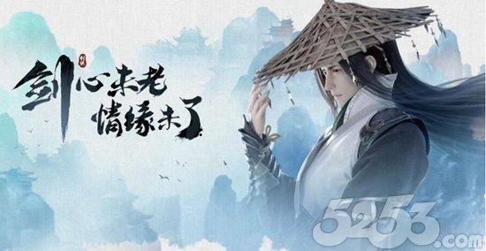 《剑侠情缘手游》测评：情怀永不死，只是渐凋零