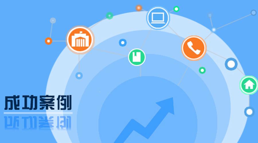 柳岩加入酒仙网，谈明星第二春的延续