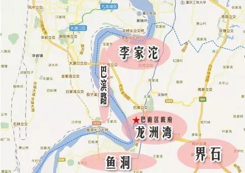 重庆最让人失望的核心区,重庆最尴尬的五个区